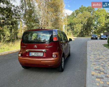 Червоний Сітроен С3 Пікассо, об'ємом двигуна 1.6 л та пробігом 244 тис. км за 4900 $, фото 6 на Automoto.ua