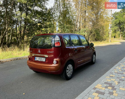 Червоний Сітроен С3 Пікассо, об'ємом двигуна 1.6 л та пробігом 244 тис. км за 4800 $, фото 4 на Automoto.ua