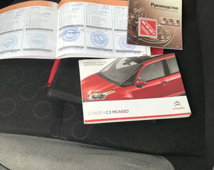 Серый Ситроен С3 Пикассо, объемом двигателя 1.4 л и пробегом 180 тыс. км за 4950 $, фото 15 на Automoto.ua