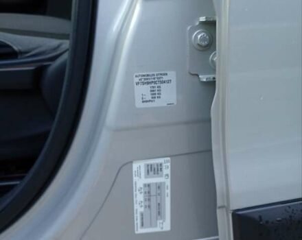 Серый Ситроен С3 Пикассо, объемом двигателя 1.56 л и пробегом 182 тыс. км за 6900 $, фото 14 на Automoto.ua