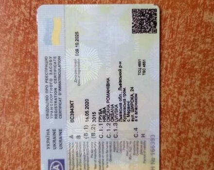 Серый Ситроен С3 Пикассо, объемом двигателя 1.56 л и пробегом 220 тыс. км за 7600 $, фото 9 на Automoto.ua