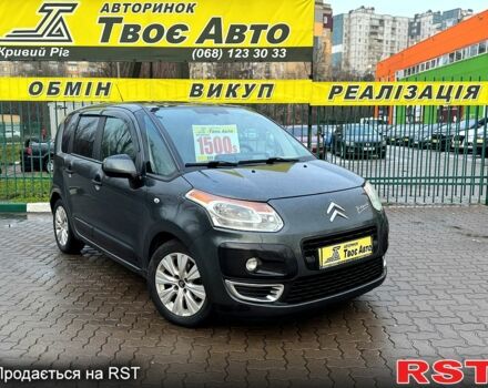 Сірий Сітроен С3 Пікассо, об'ємом двигуна 1.6 л та пробігом 24500 тис. км за 6600 $, фото 1 на Automoto.ua