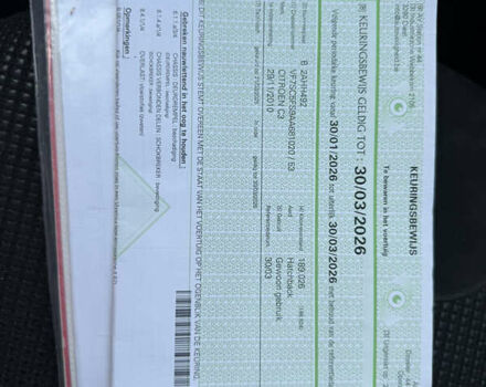 Белый Ситроен С3, объемом двигателя 1.6 л и пробегом 190 тыс. км за 6250 $, фото 26 на Automoto.ua