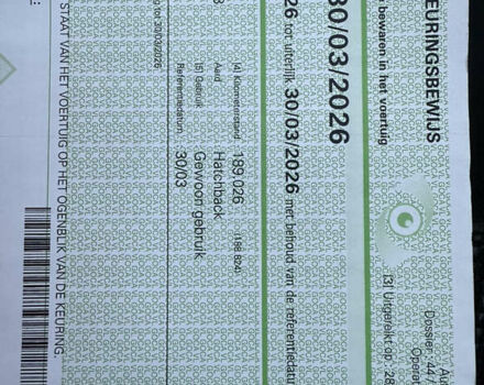 Белый Ситроен С3, объемом двигателя 1.6 л и пробегом 190 тыс. км за 6250 $, фото 27 на Automoto.ua