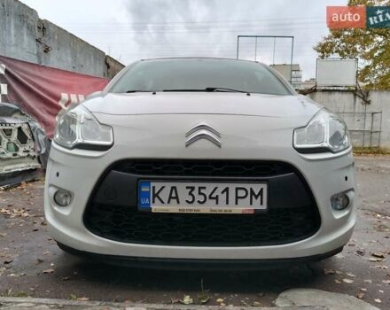 Ситроен С3 2011 в Чернигове на Automoto.ua Белый Ситроен С3, объемом двигателя 1.4 л и пробегом 117 тыс. км за 5999 $, фото 32 на Automoto.ua