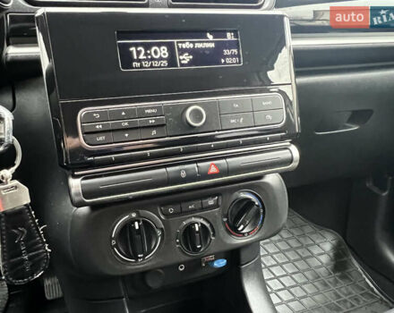 Белый Ситроен С3, объемом двигателя 1.2 л и пробегом 68 тыс. км за 9500 $, фото 40 на Automoto.ua