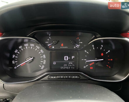 Белый Ситроен С3, объемом двигателя 1.2 л и пробегом 53 тыс. км за 12000 $, фото 21 на Automoto.ua