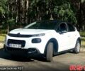 Білий Сітроен С3, об'ємом двигуна 1.2 л та пробігом 105 тис. км за 8950 $, фото 11 на Automoto.ua