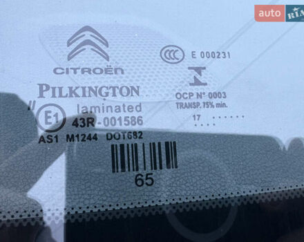 Белый Ситроен С3, объемом двигателя 1.2 л и пробегом 67 тыс. км за 9150 $, фото 38 на Automoto.ua