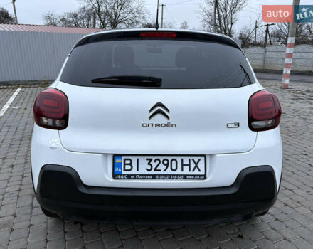 Белый Ситроен С3, объемом двигателя 1.2 л и пробегом 67 тыс. км за 9150 $, фото 14 на Automoto.ua
