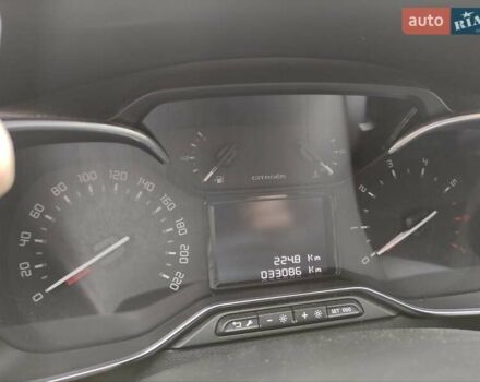 Ситроен С3 2017 в Сумах на Automoto.ua Белый Ситроен С3, объемом двигателя 1.2 л и пробегом 33 тыс. км за 11300 $, фото 8 на Automoto.ua