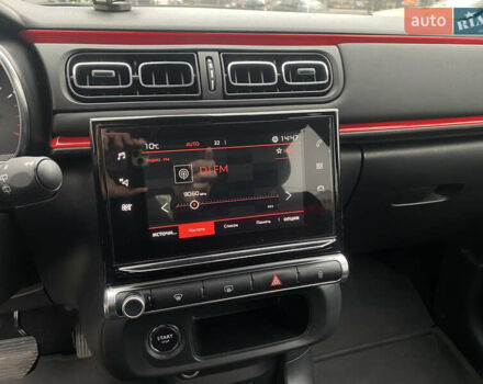 Белый Ситроен С3, объемом двигателя 1.2 л и пробегом 53 тыс. км за 12000 $, фото 20 на Automoto.ua