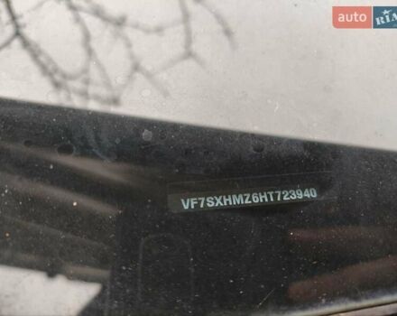 Ситроен С3 2017 в Сумах на Automoto.ua Белый Ситроен С3, объемом двигателя 1.2 л и пробегом 33 тыс. км за 11300 $, фото 9 на Automoto.ua