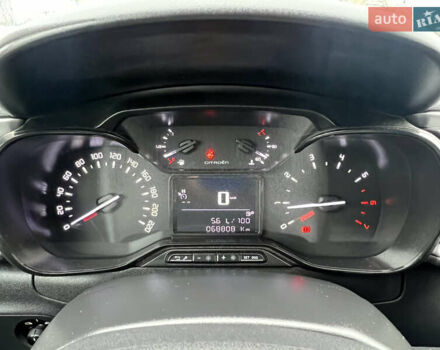 Белый Ситроен С3, объемом двигателя 1.2 л и пробегом 68 тыс. км за 9500 $, фото 33 на Automoto.ua