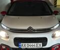 Білий Сітроен С3, об'ємом двигуна 1.2 л та пробігом 24 тис. км за 14500 $, фото 17 на Automoto.ua