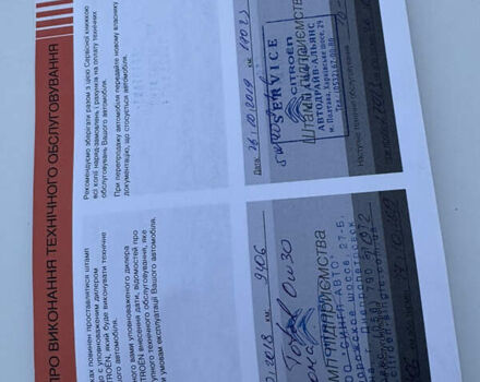 Белый Ситроен С3, объемом двигателя 1.2 л и пробегом 67 тыс. км за 9150 $, фото 53 на Automoto.ua