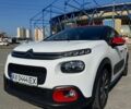 Білий Сітроен С3, об'ємом двигуна 1.2 л та пробігом 24 тис. км за 14500 $, фото 1 на Automoto.ua
