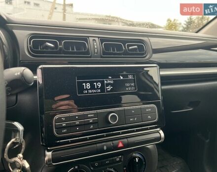 Белый Ситроен С3, объемом двигателя 1.2 л и пробегом 70 тыс. км за 8950 $, фото 37 на Automoto.ua