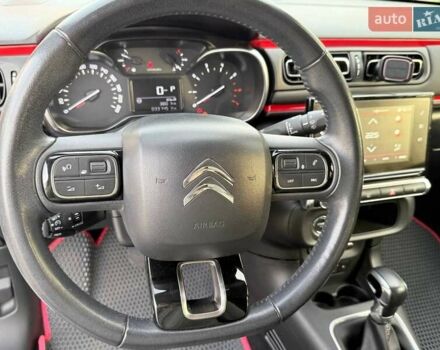 Белый Ситроен С3, объемом двигателя 1.2 л и пробегом 33 тыс. км за 13500 $, фото 13 на Automoto.ua