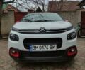 Ситроен С3 2017 в Сумах на Automoto.ua Белый Ситроен С3, объемом двигателя 1.2 л и пробегом 33 тыс. км за 11300 $, фото 20 на Automoto.ua