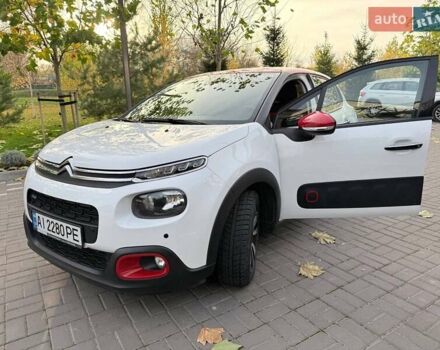Белый Ситроен С3, объемом двигателя 1.2 л и пробегом 33 тыс. км за 13500 $, фото 16 на Automoto.ua