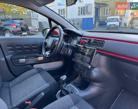 Білий Сітроен С3, об'ємом двигуна 1.2 л та пробігом 105 тис. км за 7500 $, фото 11 на Automoto.ua