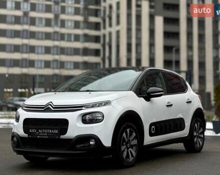 Білий Сітроен С3, об'ємом двигуна 1.2 л та пробігом 92 тис. км за 12900 $, фото 7 на Automoto.ua
