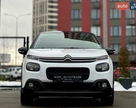 Білий Сітроен С3, об'ємом двигуна 1.2 л та пробігом 92 тис. км за 12900 $, фото 5 на Automoto.ua