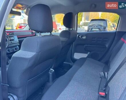 Білий Сітроен С3, об'ємом двигуна 1.2 л та пробігом 105 тис. км за 7500 $, фото 16 на Automoto.ua