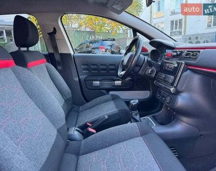 Білий Сітроен С3, об'ємом двигуна 1.2 л та пробігом 105 тис. км за 7500 $, фото 17 на Automoto.ua