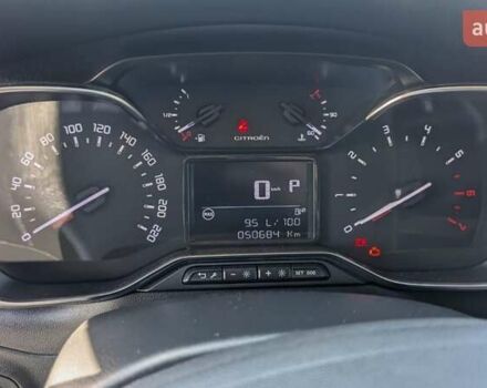 Белый Ситроен С3, объемом двигателя 1.2 л и пробегом 53 тыс. км за 13500 $, фото 10 на Automoto.ua