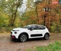 Білий Сітроен С3, об'ємом двигуна 1.2 л та пробігом 44 тис. км за 14050 $, фото 4 на Automoto.ua