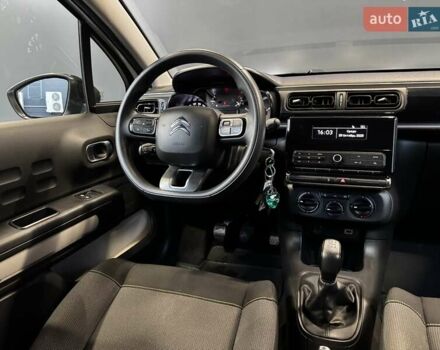 Білий Сітроен С3, об'ємом двигуна 1.2 л та пробігом 68 тис. км за 8700 $, фото 28 на Automoto.ua