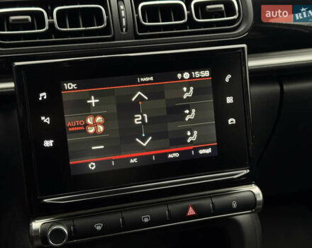 Белый Ситроен С3, объемом двигателя 1.2 л и пробегом 91 тыс. км за 12300 $, фото 18 на Automoto.ua