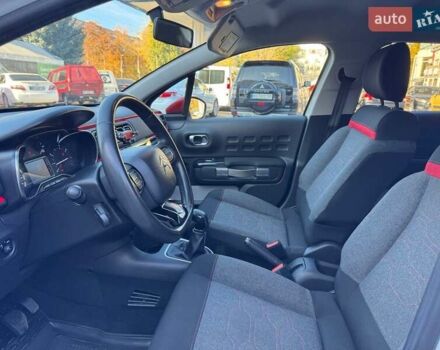 Білий Сітроен С3, об'ємом двигуна 1.2 л та пробігом 105 тис. км за 7500 $, фото 10 на Automoto.ua