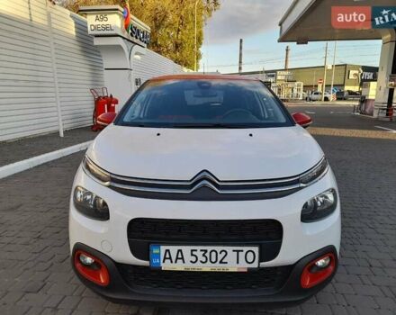 Білий Сітроен С3, об'ємом двигуна 1.2 л та пробігом 46 тис. км за 16820 $, фото 10 на Automoto.ua