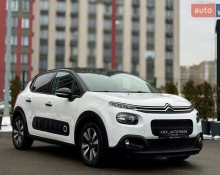 Білий Сітроен С3, об'ємом двигуна 1.2 л та пробігом 92 тис. км за 12900 $, фото 8 на Automoto.ua