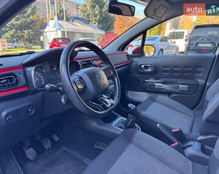 Білий Сітроен С3, об'ємом двигуна 1.2 л та пробігом 105 тис. км за 7500 $, фото 12 на Automoto.ua