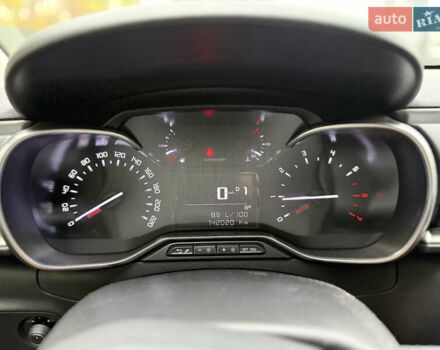 Белый Ситроен С3, объемом двигателя 1.2 л и пробегом 142 тыс. км за 12000 $, фото 9 на Automoto.ua