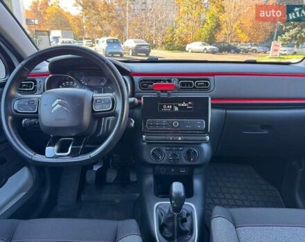 Білий Сітроен С3, об'ємом двигуна 1.2 л та пробігом 105 тис. км за 7500 $, фото 9 на Automoto.ua