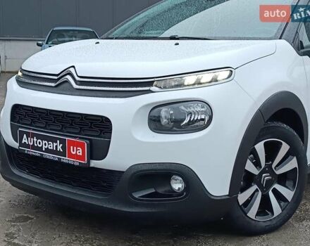 Белый Ситроен С3, объемом двигателя 1.2 л и пробегом 94 тыс. км за 11550 $, фото 1 на Automoto.ua