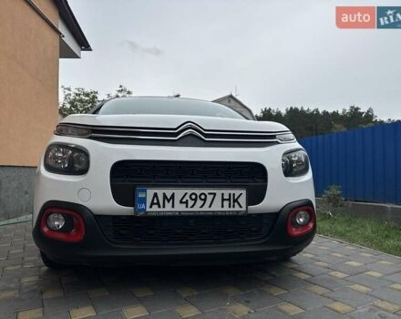 Білий Сітроен С3, об'ємом двигуна 1.2 л та пробігом 127 тис. км за 8800 $, фото 13 на Automoto.ua