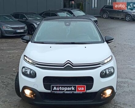 Белый Ситроен С3, объемом двигателя 1.2 л и пробегом 94 тыс. км за 11550 $, фото 17 на Automoto.ua