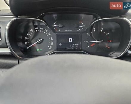 Белый Ситроен С3, объемом двигателя 1.2 л и пробегом 88 тыс. км за 9600 $, фото 1 на Automoto.ua