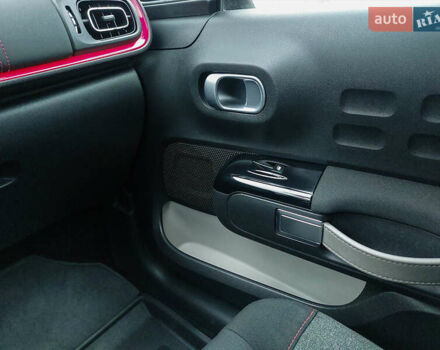 Білий Сітроен С3, об'ємом двигуна 1.2 л та пробігом 62 тис. км за 10800 $, фото 27 на Automoto.ua