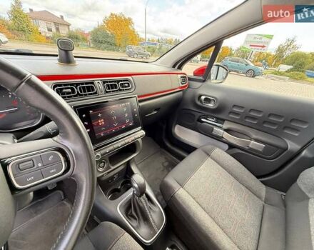 Білий Сітроен С3, об'ємом двигуна 1.2 л та пробігом 47 тис. км за 14800 $, фото 19 на Automoto.ua