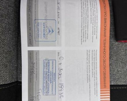 Белый Ситроен С3, объемом двигателя 1.2 л и пробегом 69 тыс. км за 13500 $, фото 59 на Automoto.ua