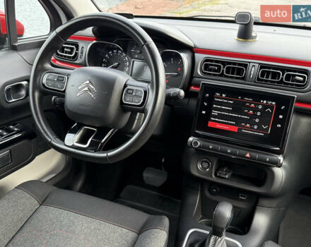 Ситроен С3 2019 в Днепре (Днепропетровске) на Automoto.ua Белый Ситроен С3, объемом двигателя 1.2 л и пробегом 47 тыс. км за 14500 $, фото 15 на Automoto.ua