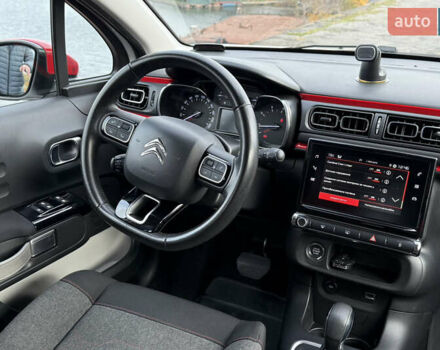 Ситроен С3 2019 в Днепре (Днепропетровске) на Automoto.ua Белый Ситроен С3, объемом двигателя 1.2 л и пробегом 47 тыс. км за 14500 $, фото 48 на Automoto.ua