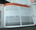 Білий Сітроен С3, об'ємом двигуна 1.2 л та пробігом 61 тис. км за 12200 $, фото 54 на Automoto.ua